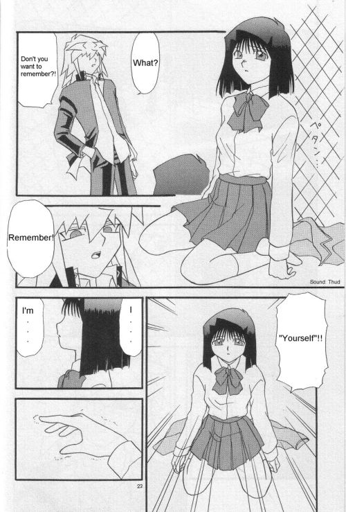 Illegal Memory20.jpg